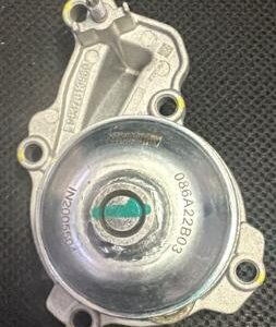 Autocopter Water Pump For Citron