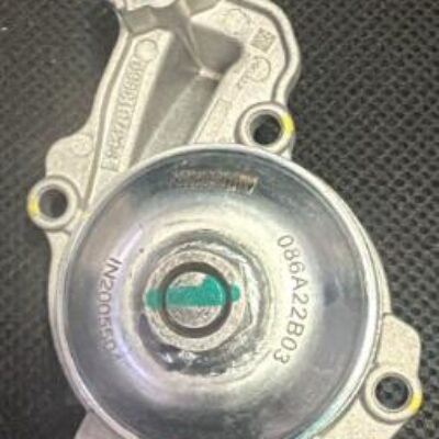 Autocopter Water Pump For Citron